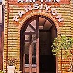 Kaptan Pansiyon Kaş